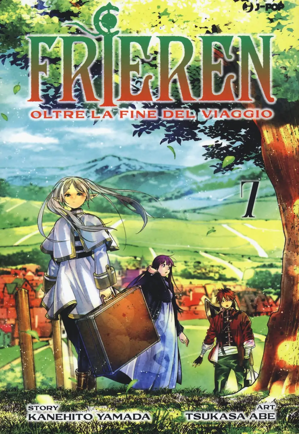 Volume cover